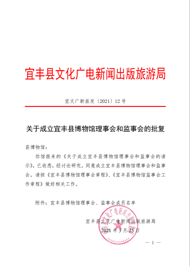 3860ac709f931b37ae5a56324254d38.png