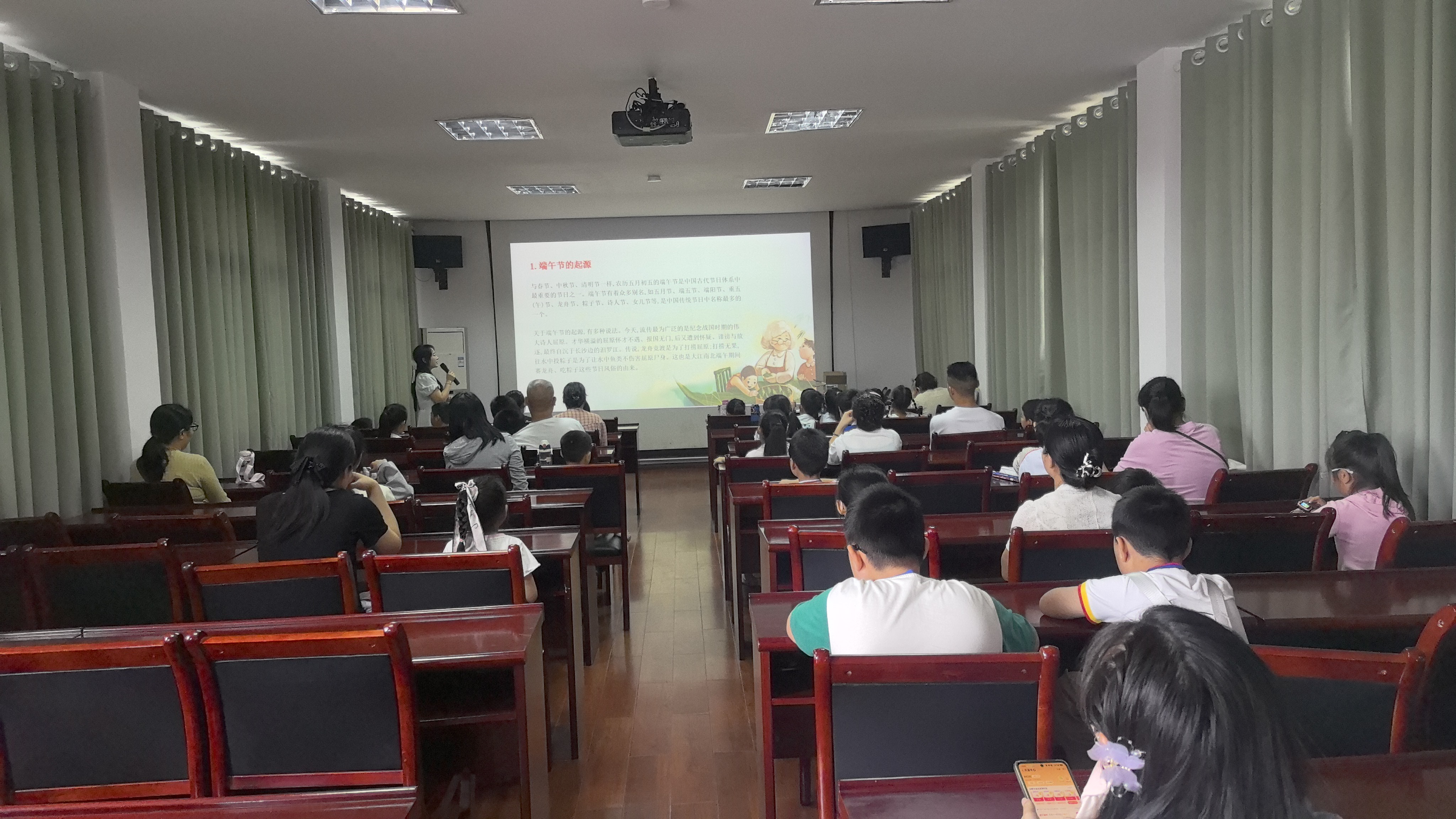宜丰县博物馆端午传统文化主题社教活动