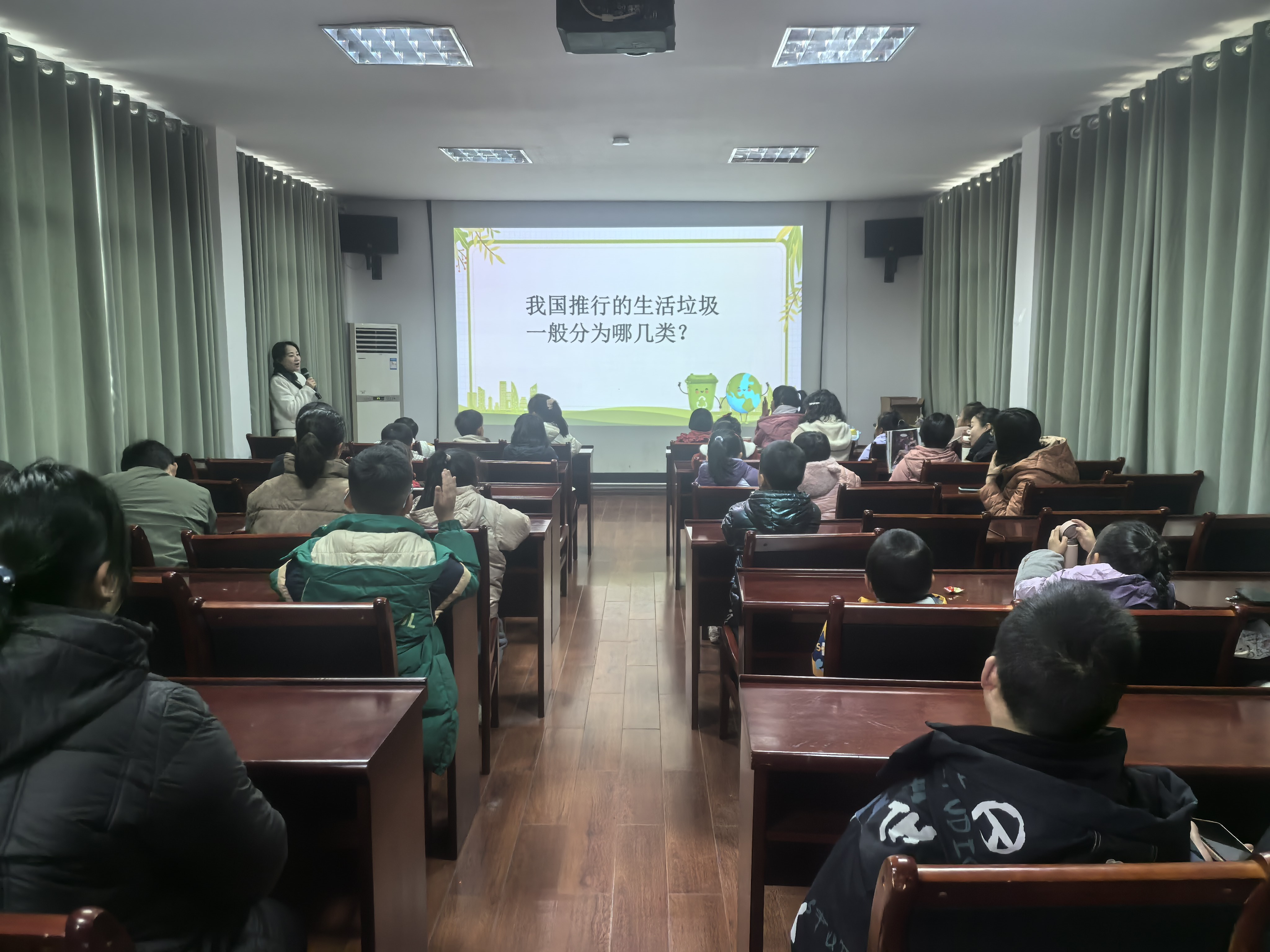 宜丰县博物馆垃圾分类科普宣教活动