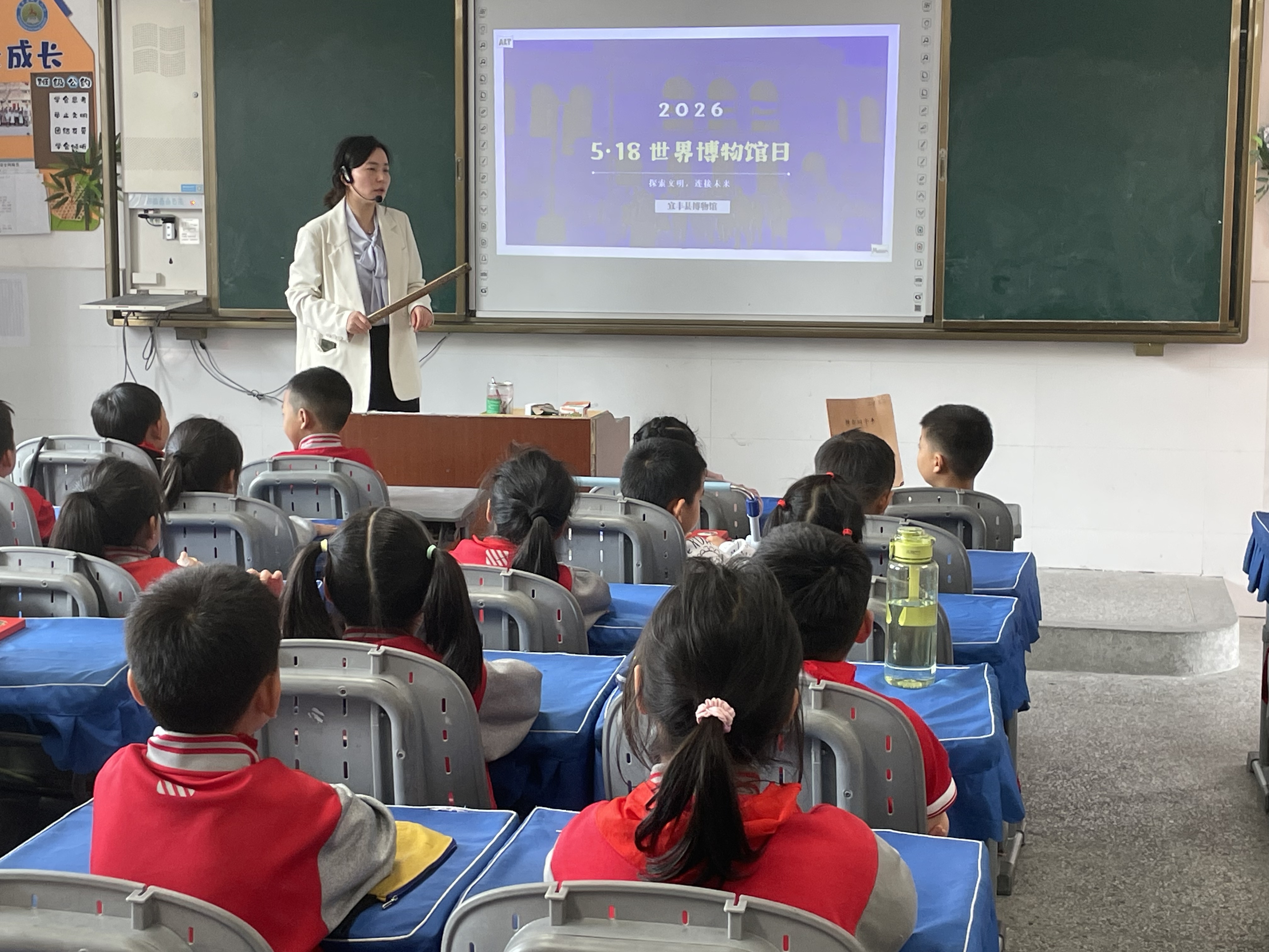 宜丰县博物馆进校园宣教活动