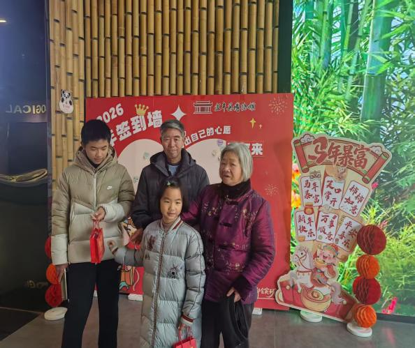 古馆藏春启新岁，马踏吉年贺新春——宜丰县博物馆新春活动剪影
