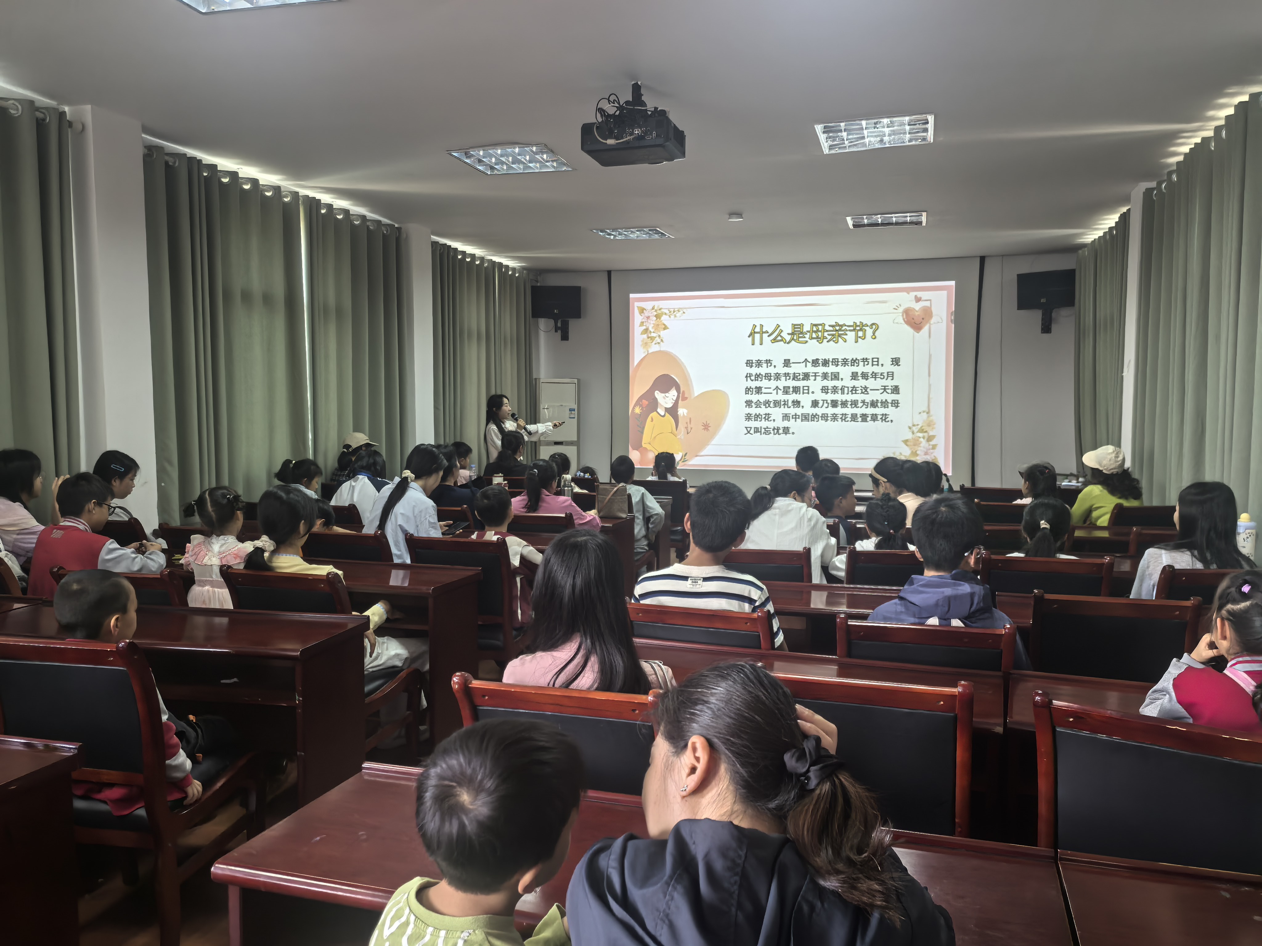 宜丰县博物馆母亲节感恩主题社教活动