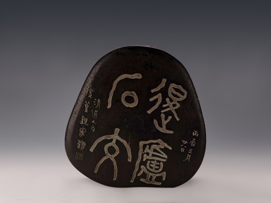 DSCF3258.jpg
