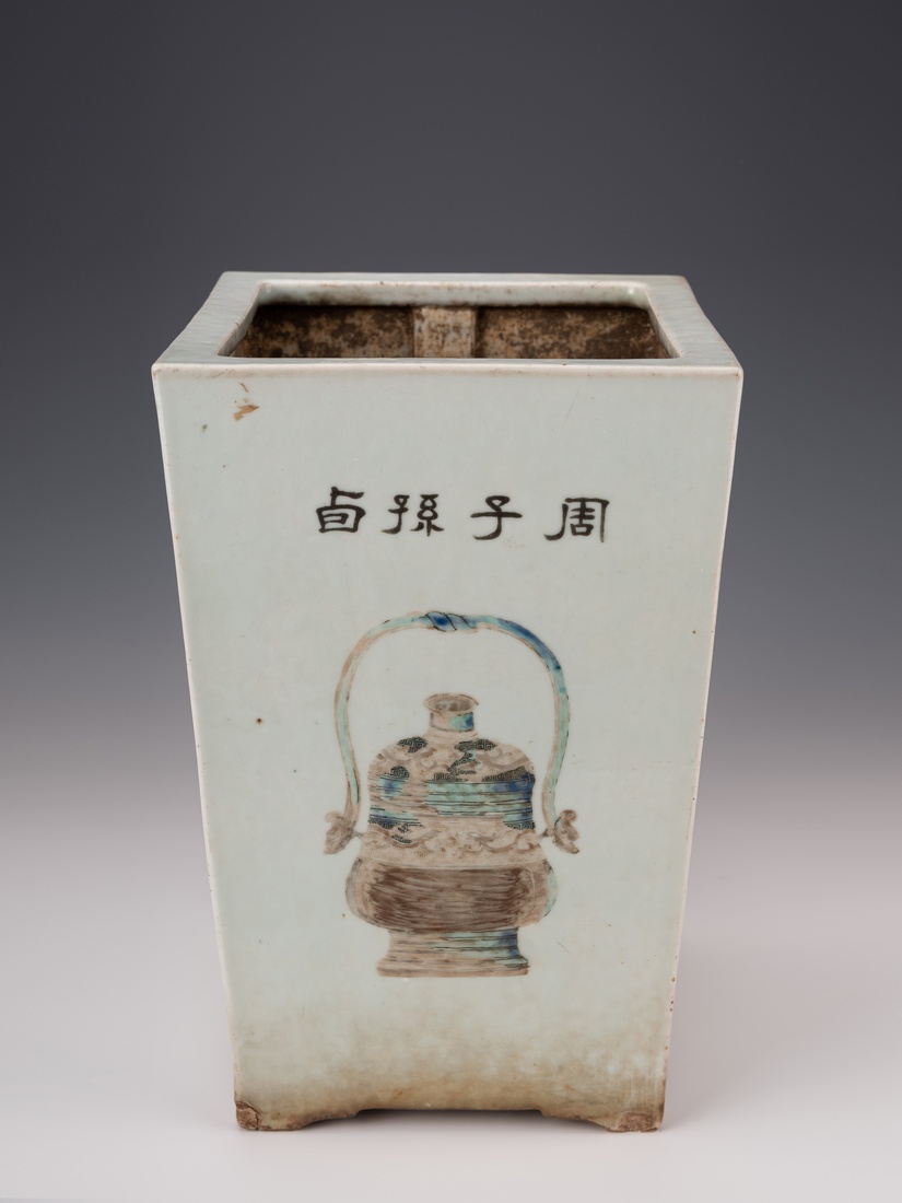 DSCF1150.jpg
