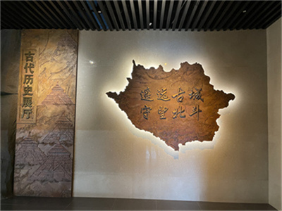 古代历史展厅