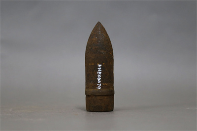 抗日战争时期日军使用的枪榴弹弹头
