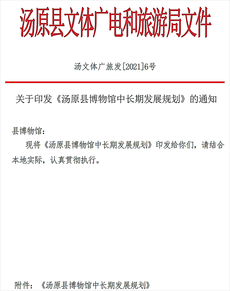 图片3(1).png