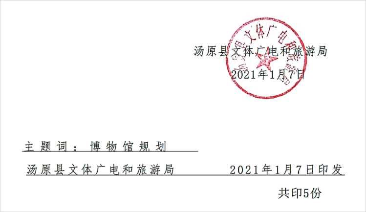 图片4(1).png