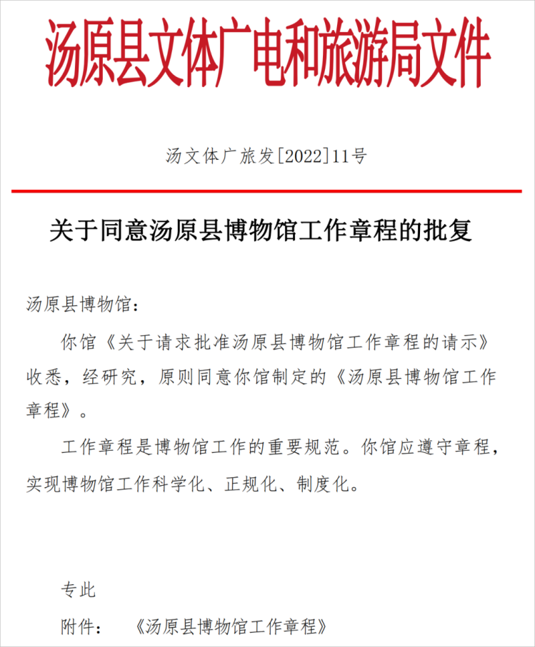 图片1(1).png